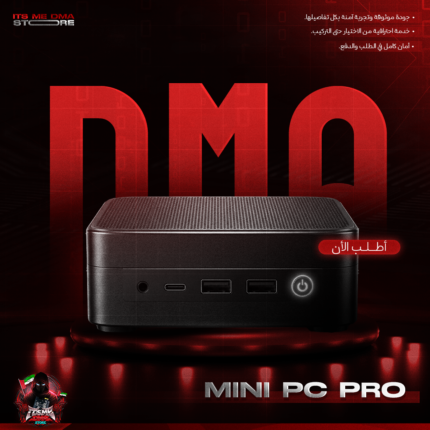 MINI PC PRO